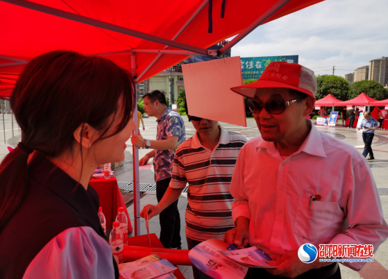 邵东市深入开展打击整治养老领域诈骗宣传月活动
