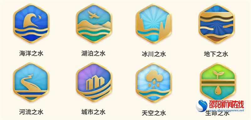 全民健走 为家而行——阳光人寿经典计步活动“健步走”焕新出发