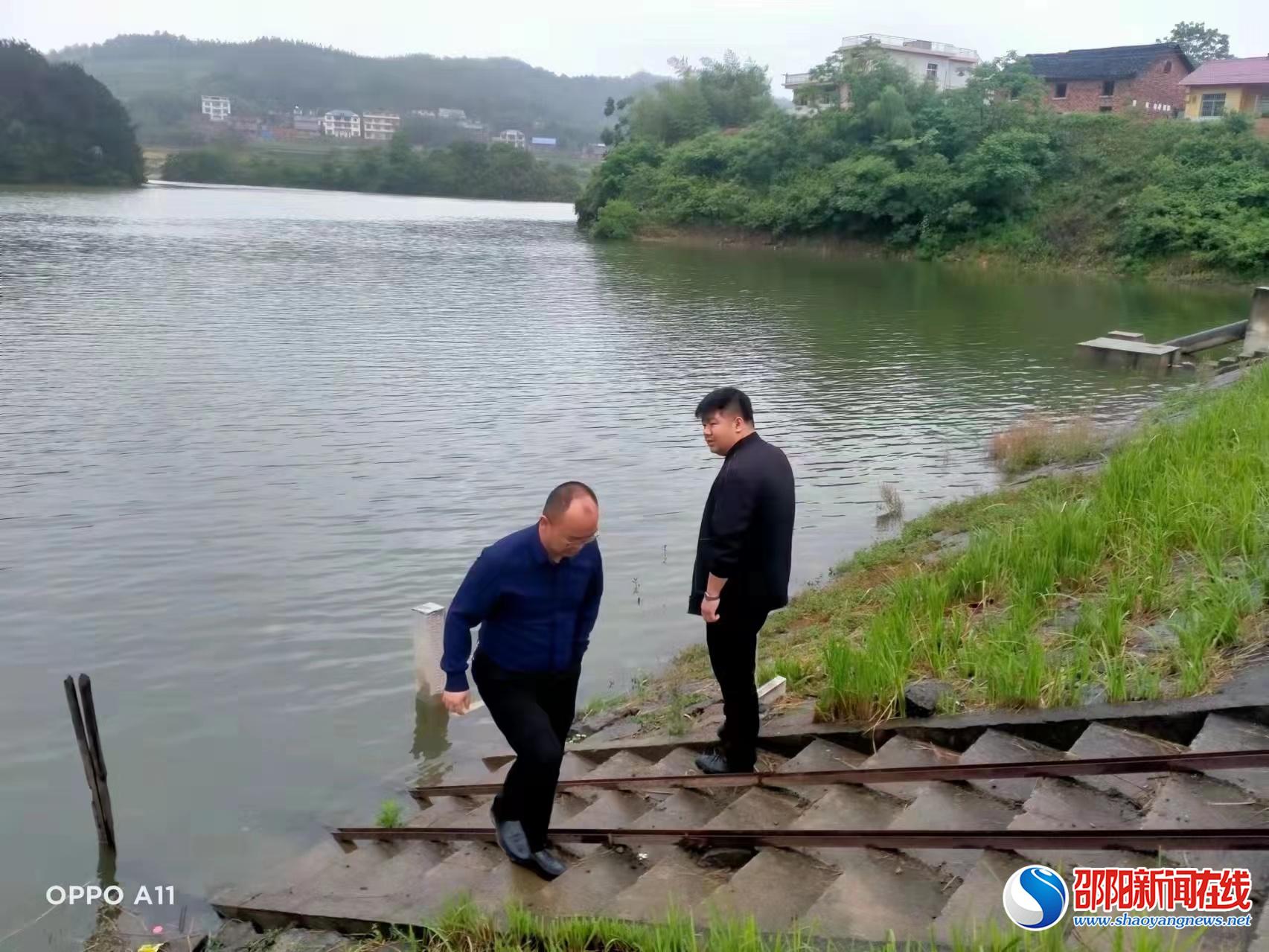 邵东市杨桥镇贯彻落实河长制

