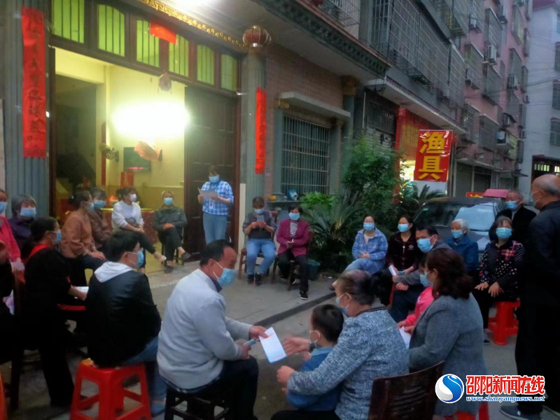 洞口县文昌街道桔城社区：大力推进“三个3” 树立文明新风尚
