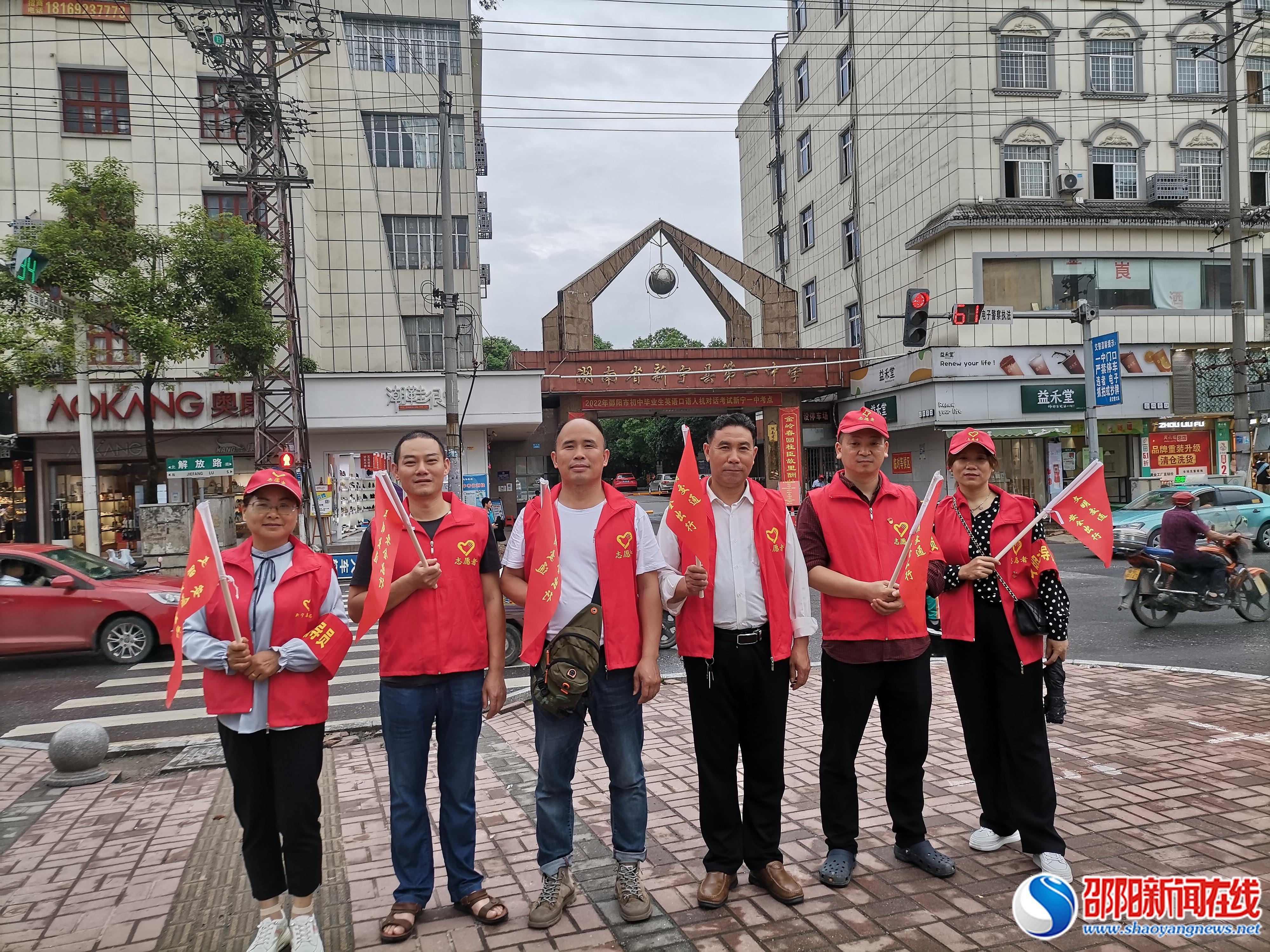 新宁县市场监督管理局：党建引领聚合力 文明创建添动力