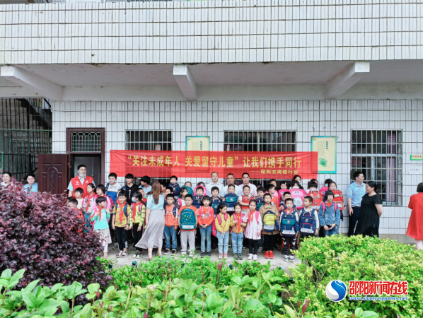 昭阳农商银行：关爱留守儿童，农商温暖不缺席
