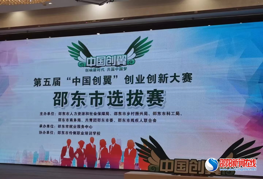 邵东市科工局科技活动周精彩纷呈