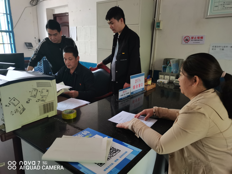 邵东市佘田桥市监所:提升服务水平优化营商环境