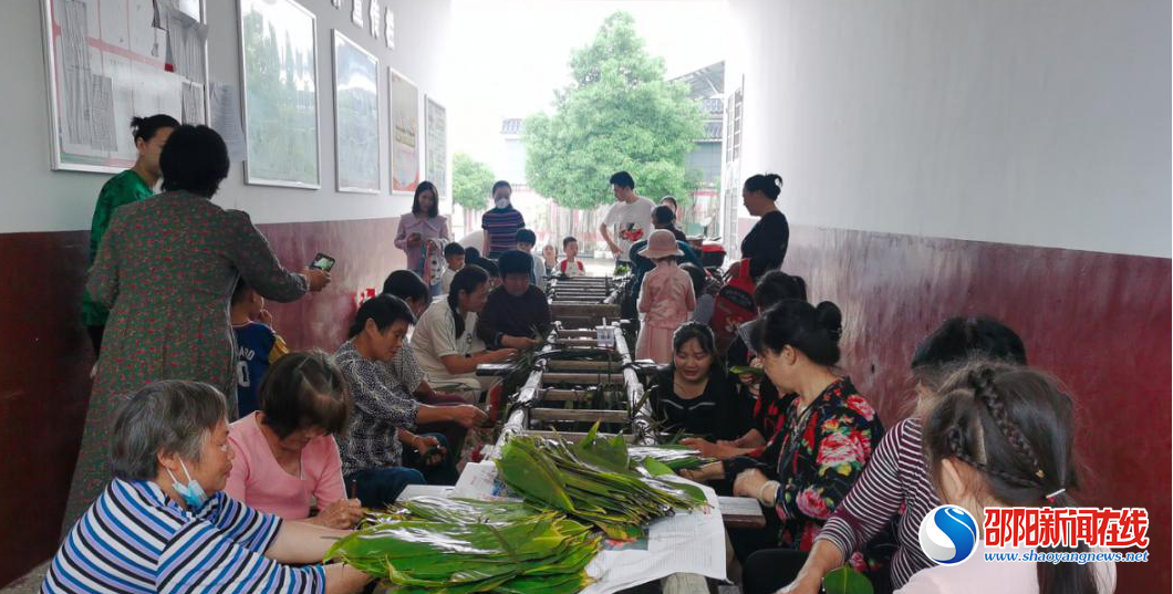 邵东市廉桥镇太阳村：老少欢度“六一”儿童节、端午节