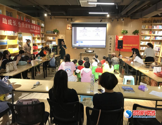 “庆‘六一’ 品端午”——邵阳市中心医院儿童康保中心寓教于乐