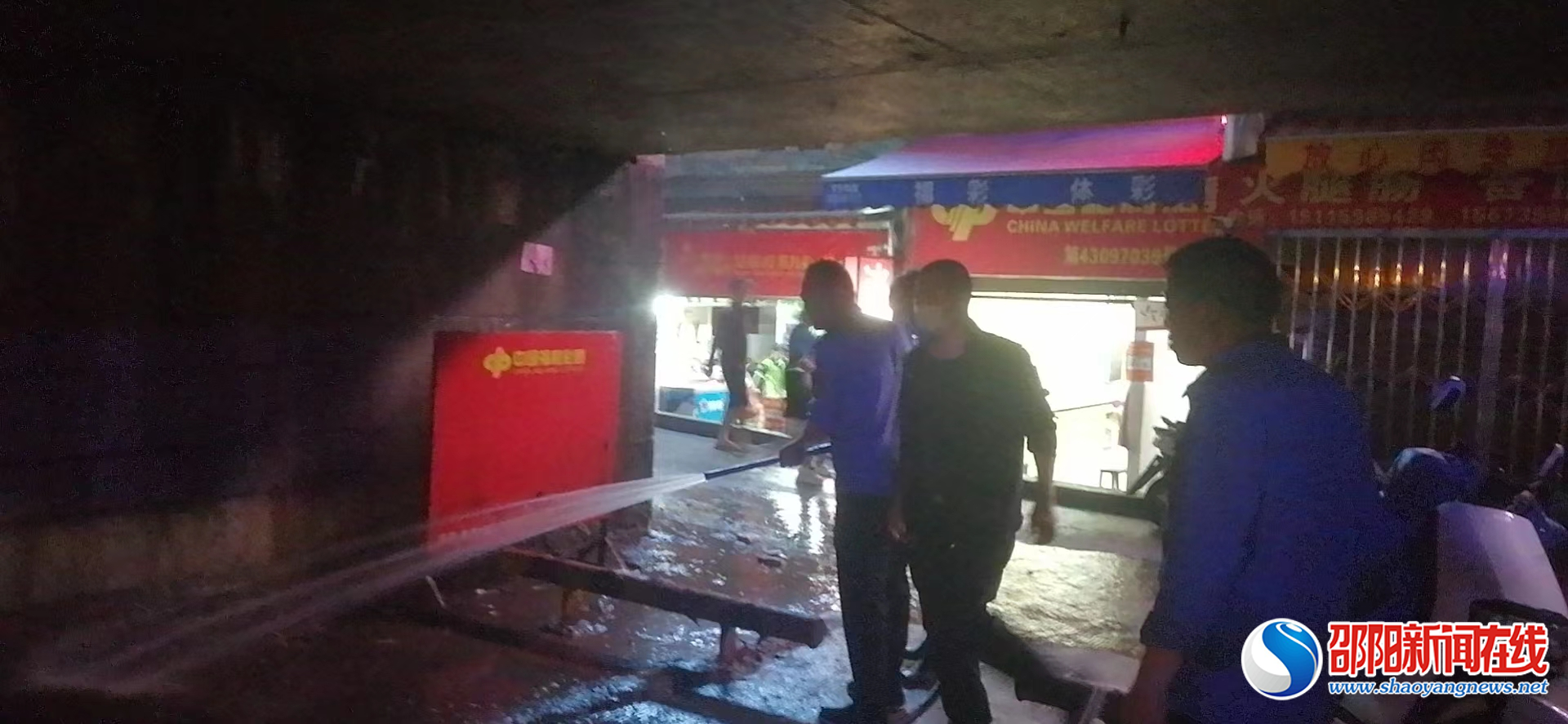 洞口县城管局：建设文明城市，美化家禽交易市场环境