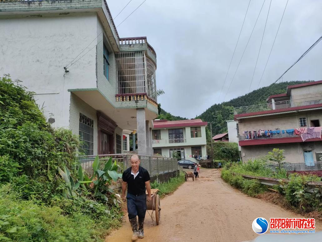 洞口县古楼乡扎实筑牢防汛安全防线