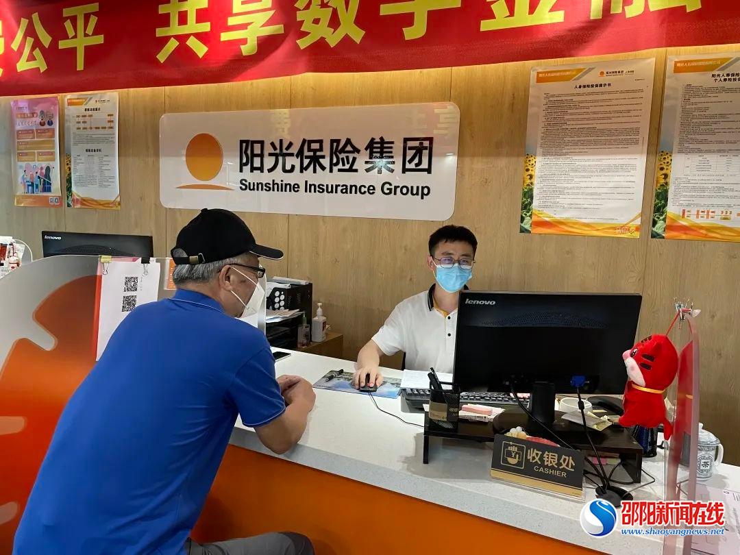 阳光保险多措并举为上海复产复工按下“加速键”