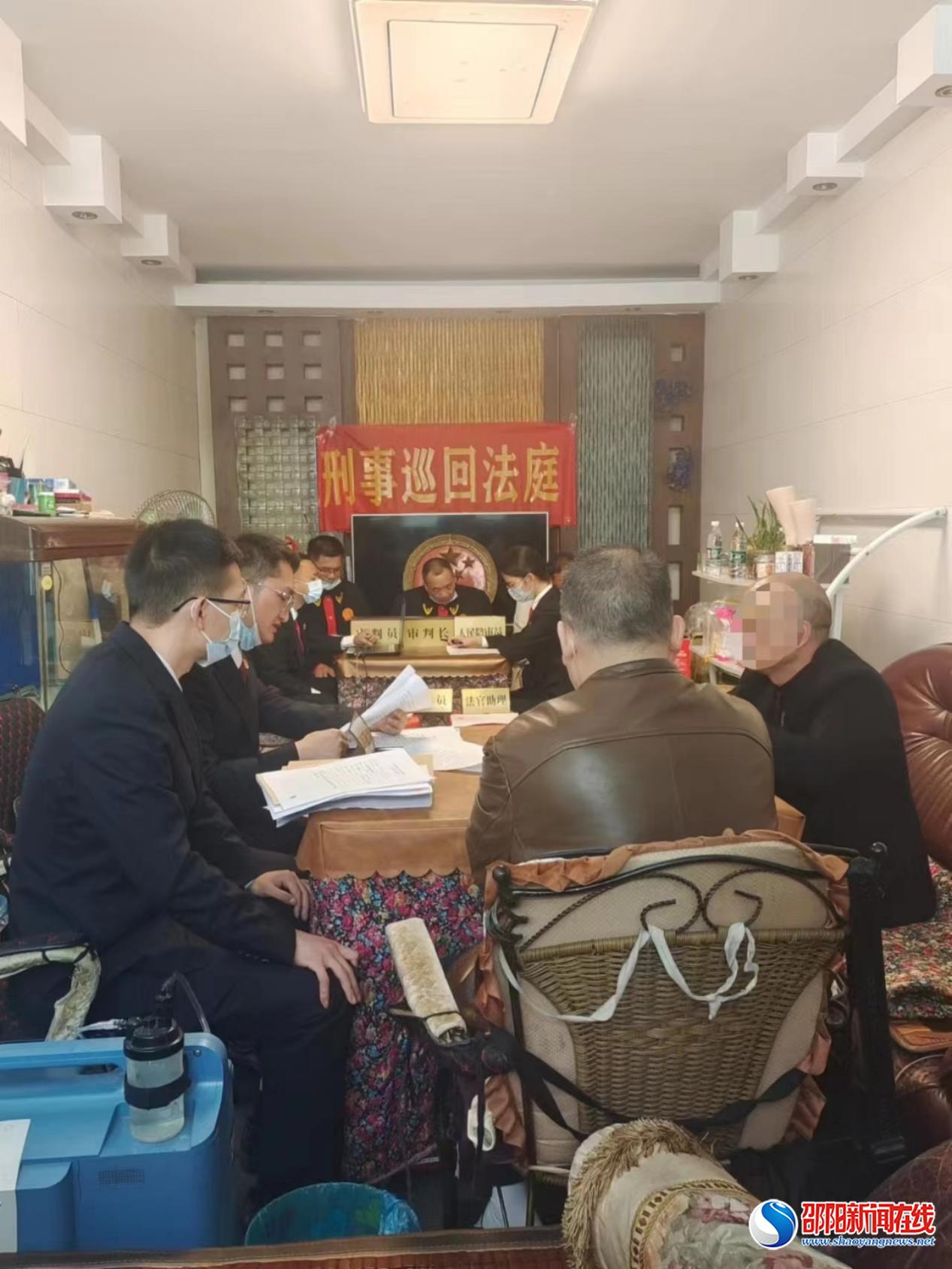 【我为群众办实事】城步法院：巡回审判路开 公平正义自来