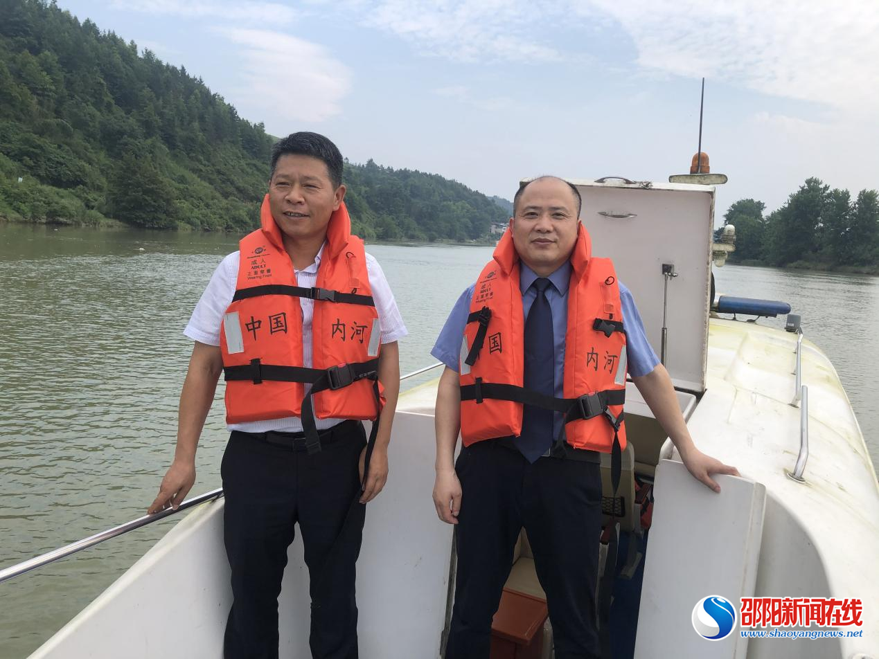 邵阳县：​“河长+检察长”联合巡河 助力河流生态环境保护
