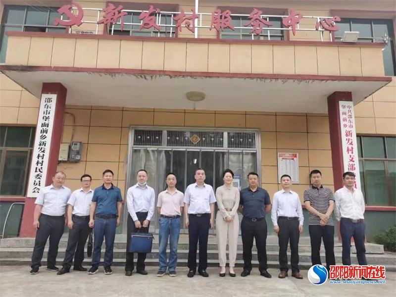 广发银行长沙分行副行长尹惠瑜到邵东市调研乡村振兴工作