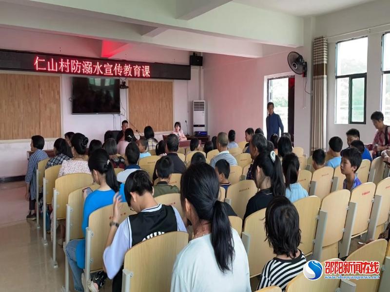 新邵县巨口铺镇：防溺水大家访 筑牢暑期安全墙