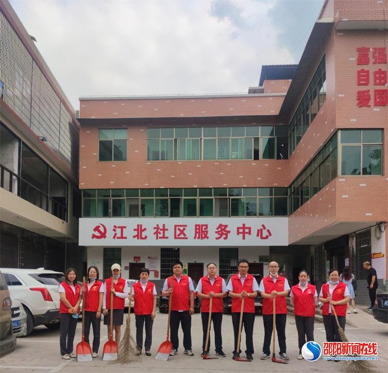广发银行邵阳分行开展“四季同行•雷锋家乡学雷锋”志愿服务活动