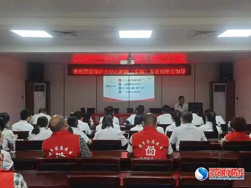 邵东市灵官殿镇卫生院开展“反腐倡廉”为主题的党日活动