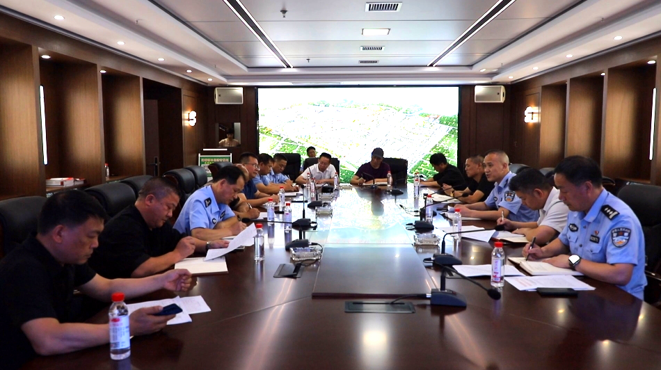 洞口县顽瘴痼疾整治办召开重点源头企业管控工作推进会