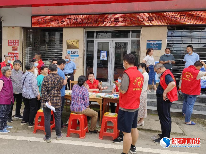 洞口县罗溪瑶族乡开展打击非法集资“6.15”集中宣讲日活动