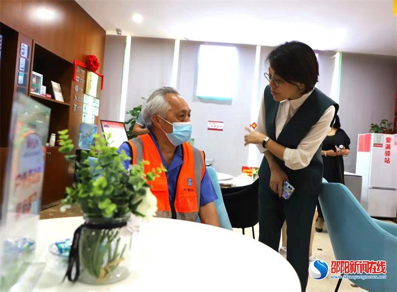 省政协、省市工会工作组实地调研中国人寿保险股份有限公司湖南省分公司户外劳动者驿站