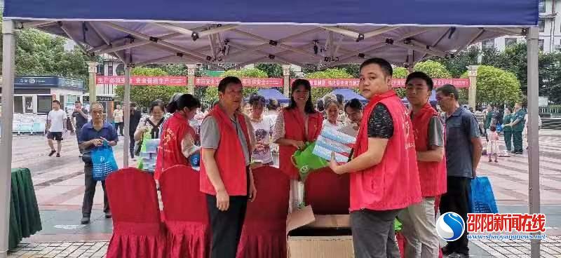 绥宁县人社局：加强工伤预防宣传，筑牢安全生产防线                
