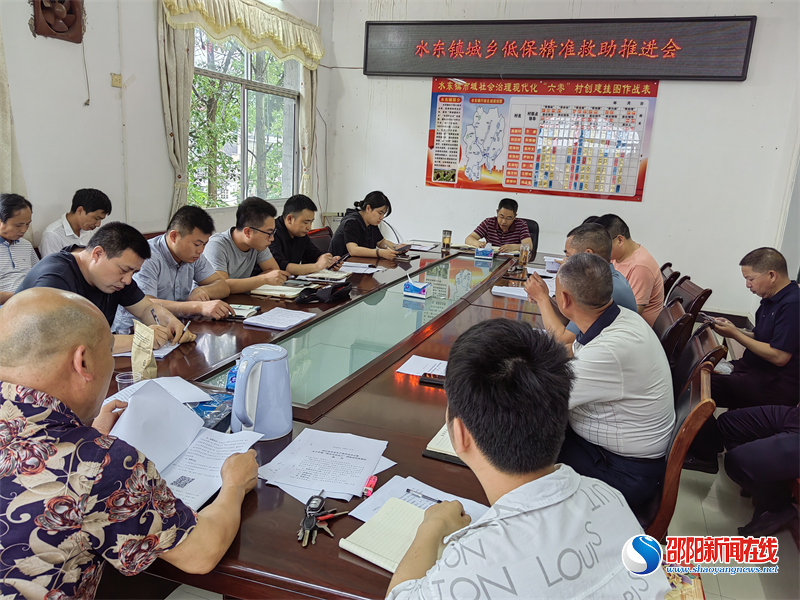 洞口县水东镇：推进精准救助 传递民政温度
