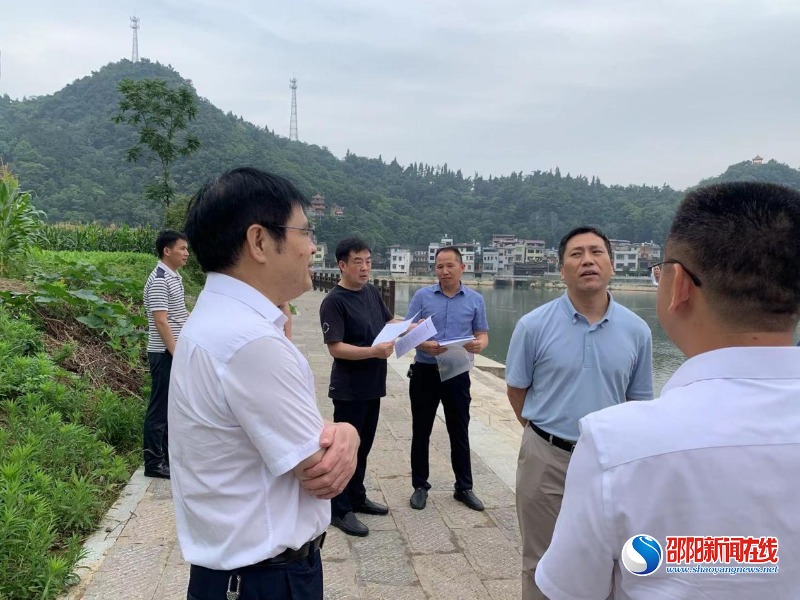 省督查组深入调研邵阳县塘田市镇防溺水安全工作 