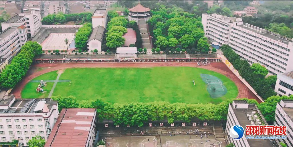 湖南经纬实验学校2022年秋季招生公告