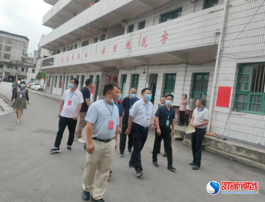 隆回县教育局中考巡视组到高平镇视察中考情况
