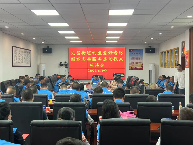 洞口县文昌街道开展防溺水志愿服务活动