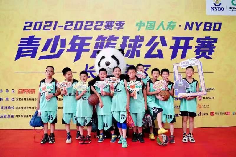 2021-2022赛季中国人寿•NYBO青少年篮球公开赛春季赛湖南长沙赛区激情开赛