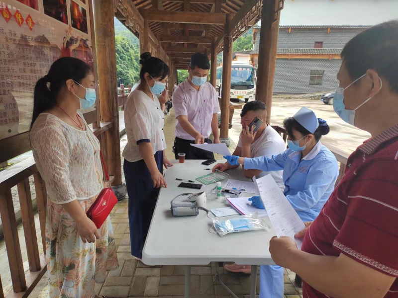 洞口县长塘瑶族乡开展义务献血献爱心活动