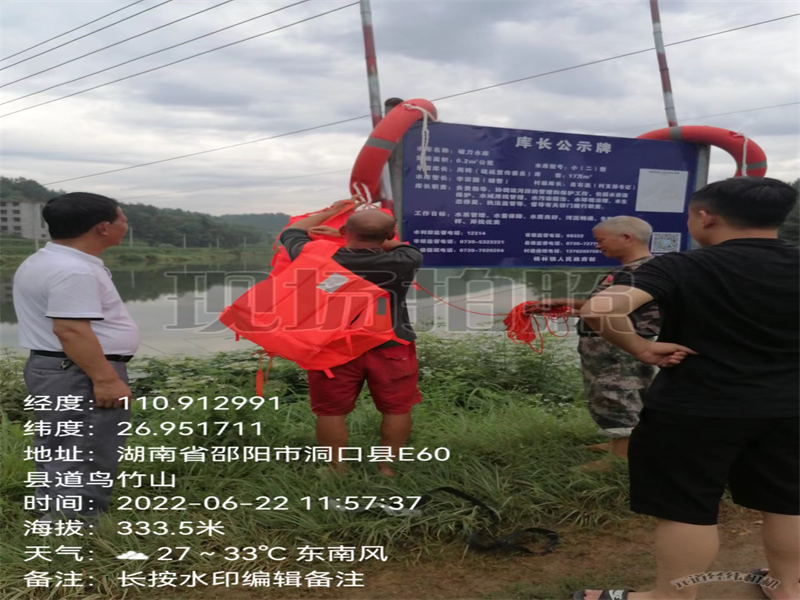 洞口县杨林镇破刀村开展防溺水巡逻