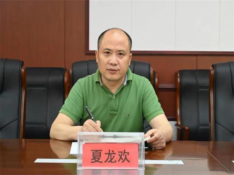 邵阳县检察院开启联企业“送政策、解难题、优服务”百日攻坚行动