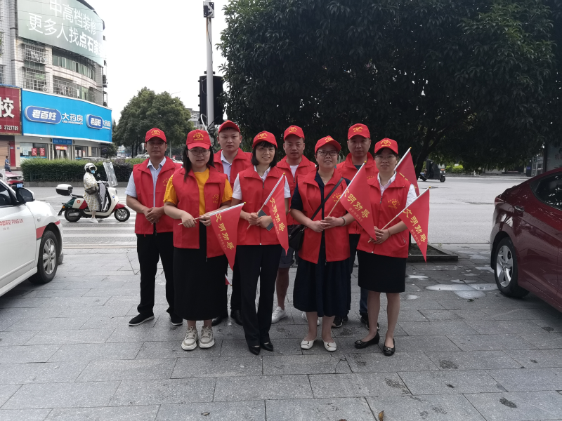 中国人寿邵东支公司党支部开展常态化文明交通劝导行动