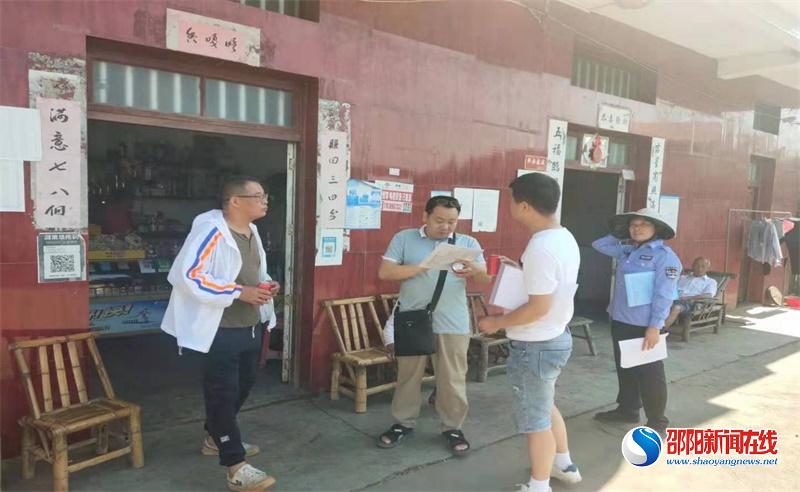 隆回县三阁司镇开展农房安全隐患排查信息采集工作
