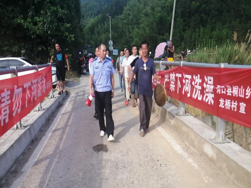 洞口县桐山乡大道村：青青竹篱笆 牢牢安全网