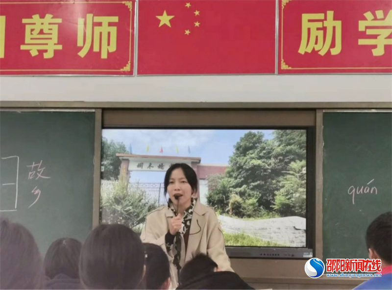 爱心耕耘，筑梦隆回——记邵阳市支教老师赵四荣