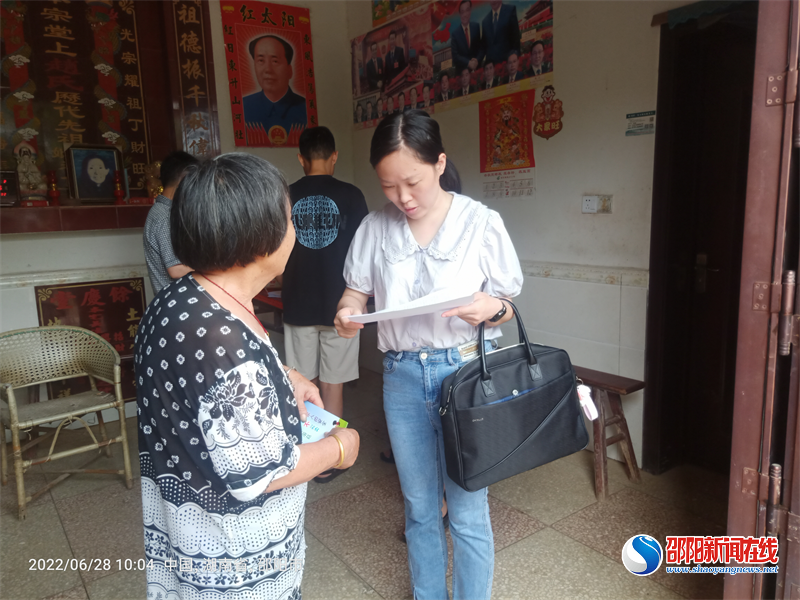 邵东市医保局：心系群众民情恳谈 齐心助力乡村振兴