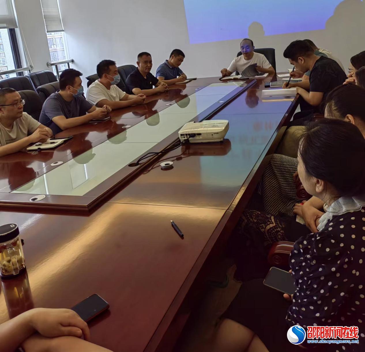 新宁县不动产登记中心开展“以案为鉴 以案明纪”警示教育活动
