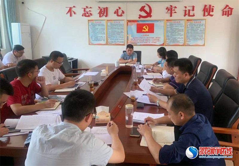 洞口县桐山乡为全体机关党员上《不忘初心、牢记使命》专题党课