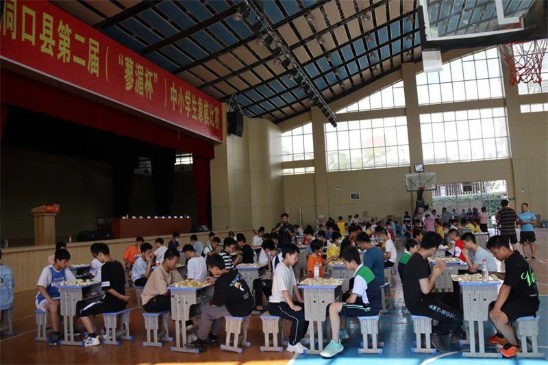 洞口县第二届“蓼湄杯”中小学生象棋比赛在洞口三中举行