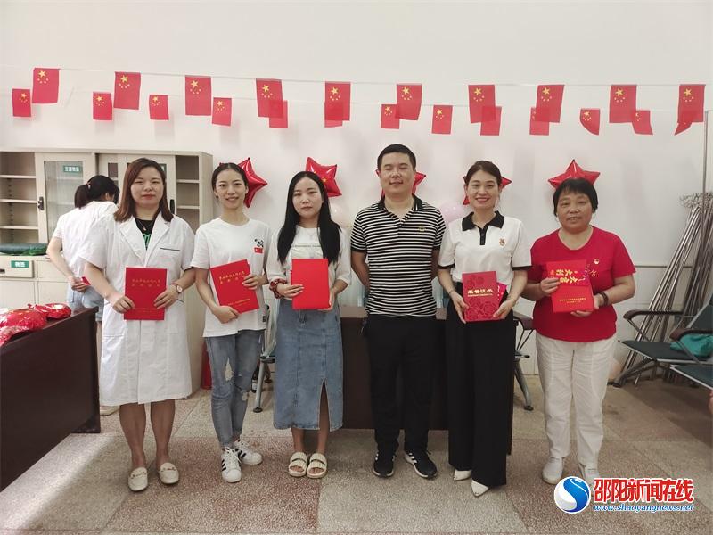 邵东市流泽镇卫生院开展庆祝建党101周年系列活动