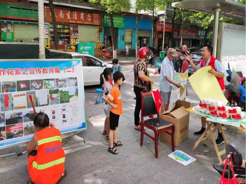 邵东市两市塘街道开展禁毒宣传教育活动