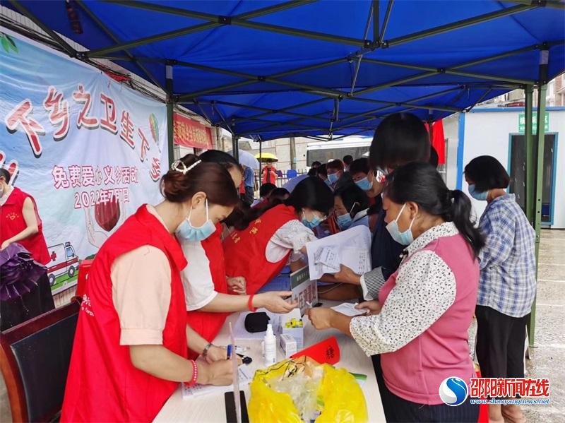 邵东市堡面前乡卫生院开展义诊活动