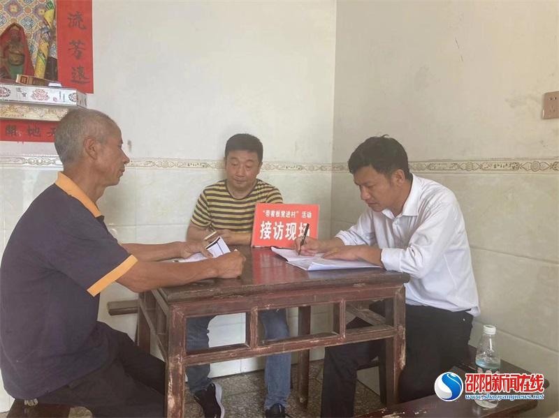 洞口县桐山乡“带着板凳进村” 推进民族团结进步创建工作
