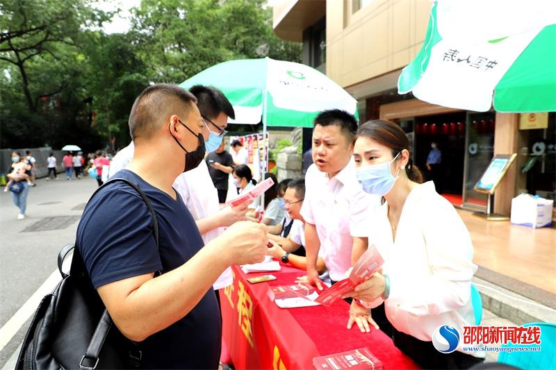 湖南国寿2022年“7.8全国保险公众宣传日”为你“守护稳稳的幸福”