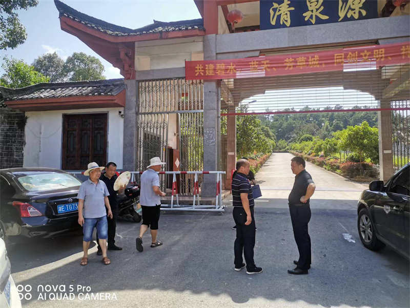 新宁: 刘绍良赴自来水厂调研指导工作