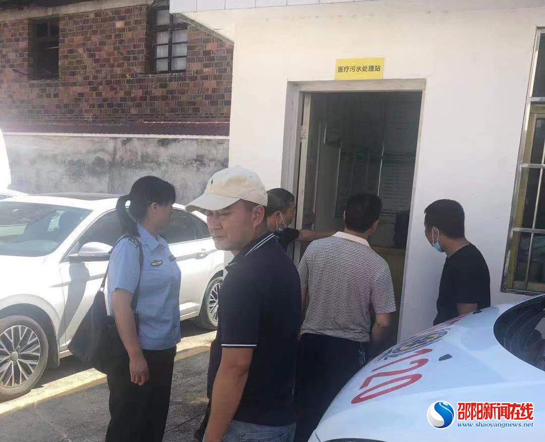 洞口县卫生健康局联合邵阳市生态环境局洞口分局对医疗机构污水处理问题整改进行现场验收