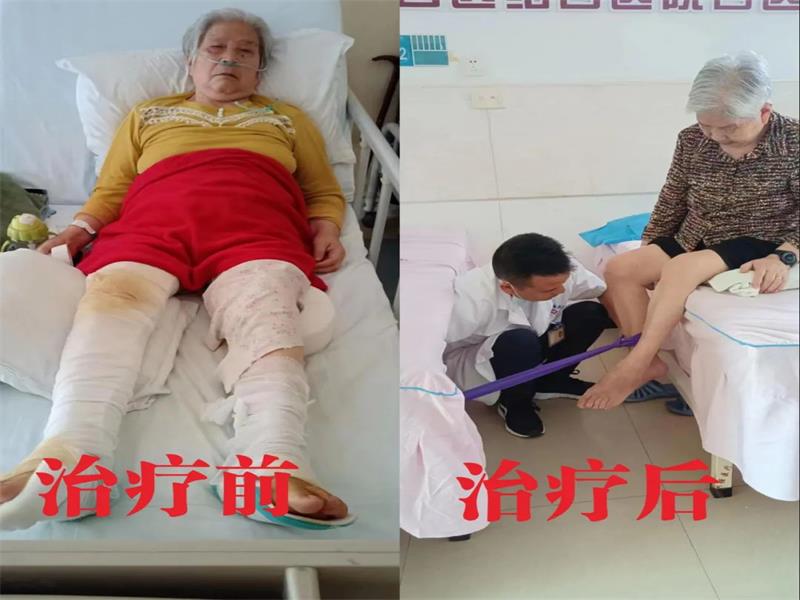 邵阳和康中西医结合医院接连收获锦旗与感谢信