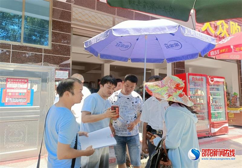 省专家组到隆回县三阁司镇核查自建房排查工作