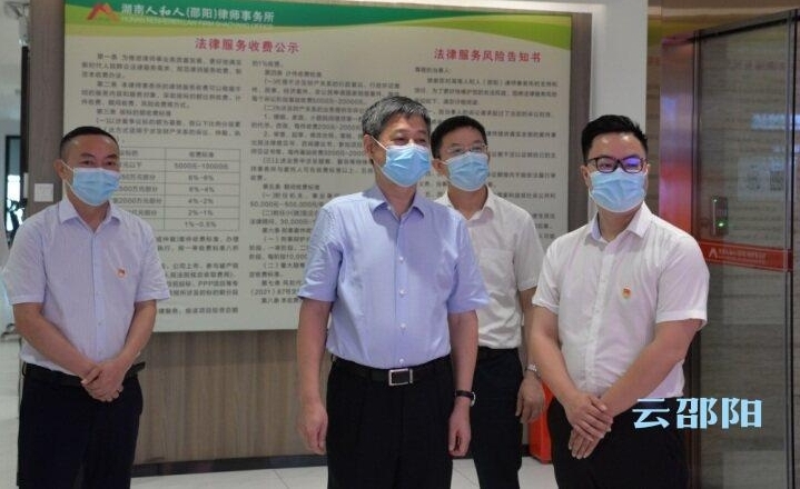 严华在市区调研基层党建工作：树牢大抓基层鲜明导向 建好建强基层战斗堡垒